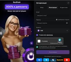 LootRUn Официальный сайт для азартного гемблинга